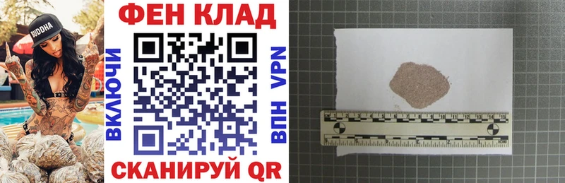 АМФ VHQ  Нефтеюганск 
