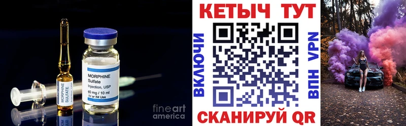 Кетамин VHQ  omg вход  Нефтеюганск 