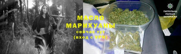мефедрон мука Фёдоровский