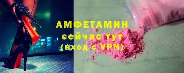 скорость mdpv Калининец