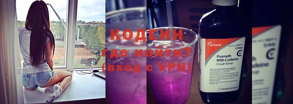 MDMA Premium VHQ Краснослободск