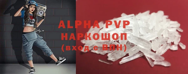 мефедрон мука Фёдоровский