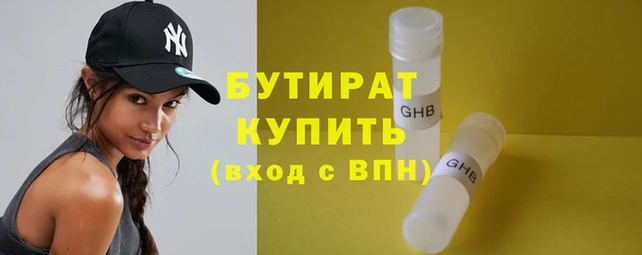 мефедрон мука Фёдоровский