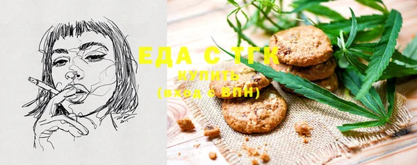 MDMA Premium VHQ Краснослободск