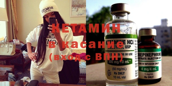 MDMA Premium VHQ Краснослободск