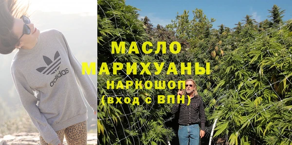 гашик Краснотурьинск