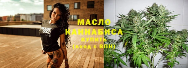 скорость mdpv Калининец