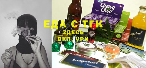 MDMA Premium VHQ Краснослободск