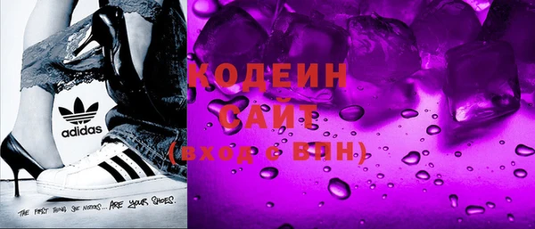 MDMA Premium VHQ Краснослободск