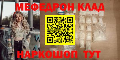 герыч Коммунар