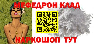 герыч Коммунар