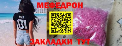 герыч Коммунар
