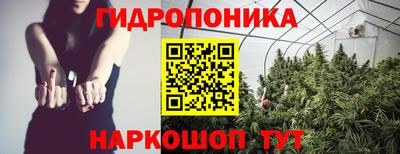 круглые Конаково