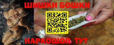 герыч Коммунар