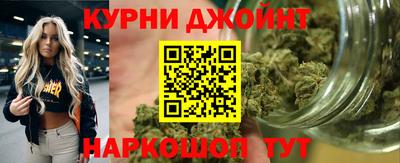 герыч Коммунар