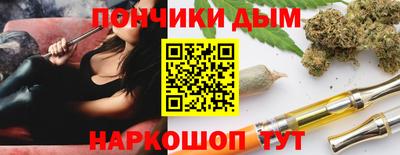 герыч Коммунар
