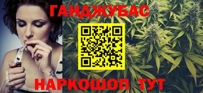 круглые Конаково