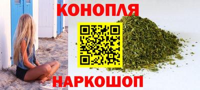 мяу мяу мука Комсомольск-на-Амуре