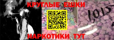 герыч Коммунар