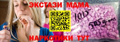 герыч Коммунар