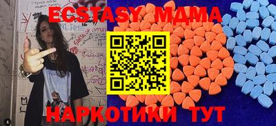 герыч Коммунар