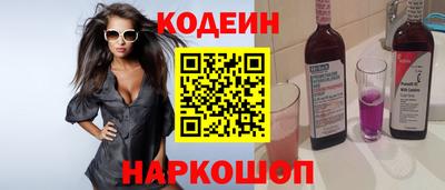 круглые Конаково