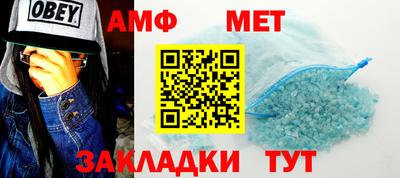 круглые Конаково