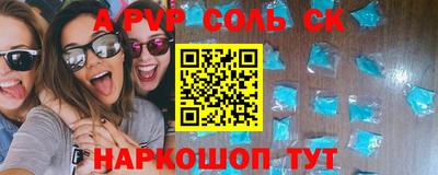 мяу мяу мука Комсомольск-на-Амуре