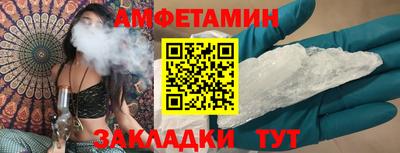 герыч Коммунар