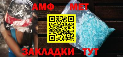 круглые Конаково