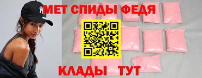 кокаин VHQ Апрелевка