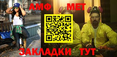 герыч Коммунар