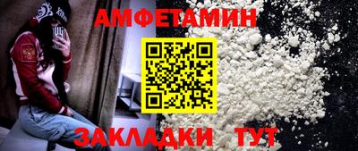 круглые Конаково