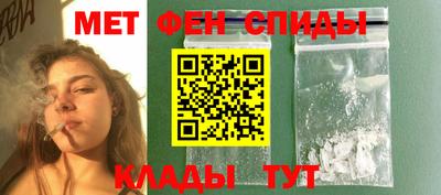 марихуана Кулебаки