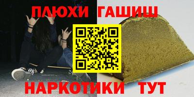 круглые Конаково