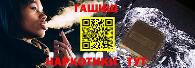 мяу мяу мука Комсомольск-на-Амуре
