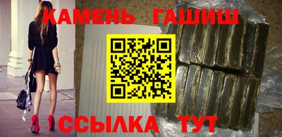 круглые Конаково