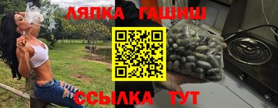 герыч Коммунар