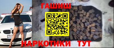 мяу мяу мука Комсомольск-на-Амуре