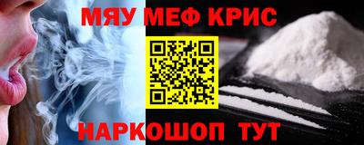 герыч Коммунар