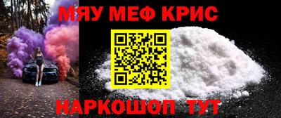 круглые Конаково
