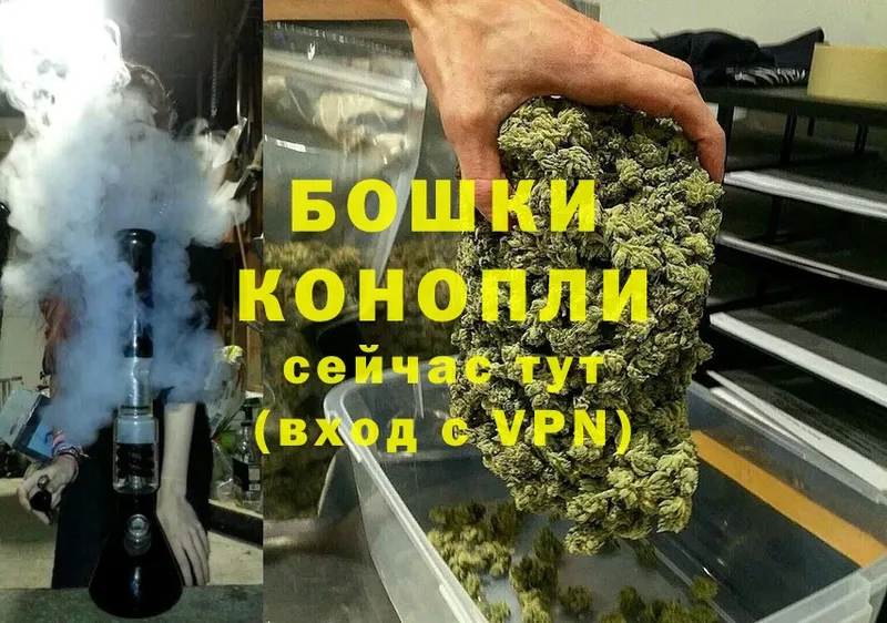 ссылка на мегу   Нефтеюганск  Шишки марихуана THC 21% 